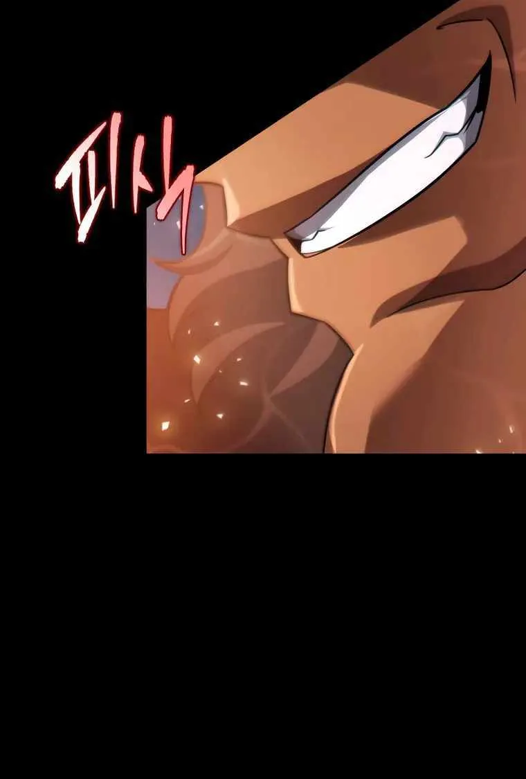 Heavenly Inquisition Sword (Nine Heavens Swordmaster) Zinmanga X Chapter 56 Page 81