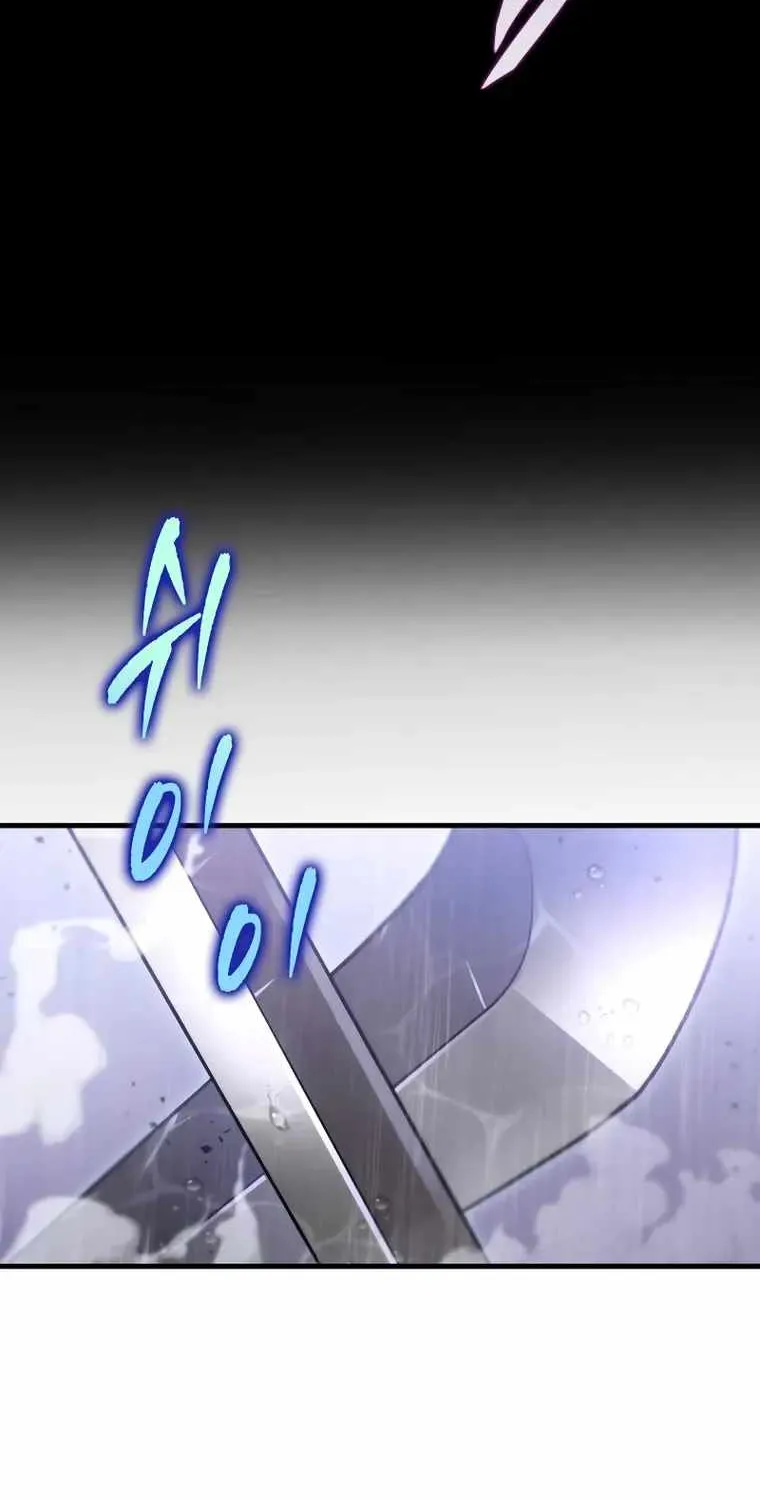 Heavenly Inquisition Sword (Nine Heavens Swordmaster) Zinmanga X Chapter 56 Page 103