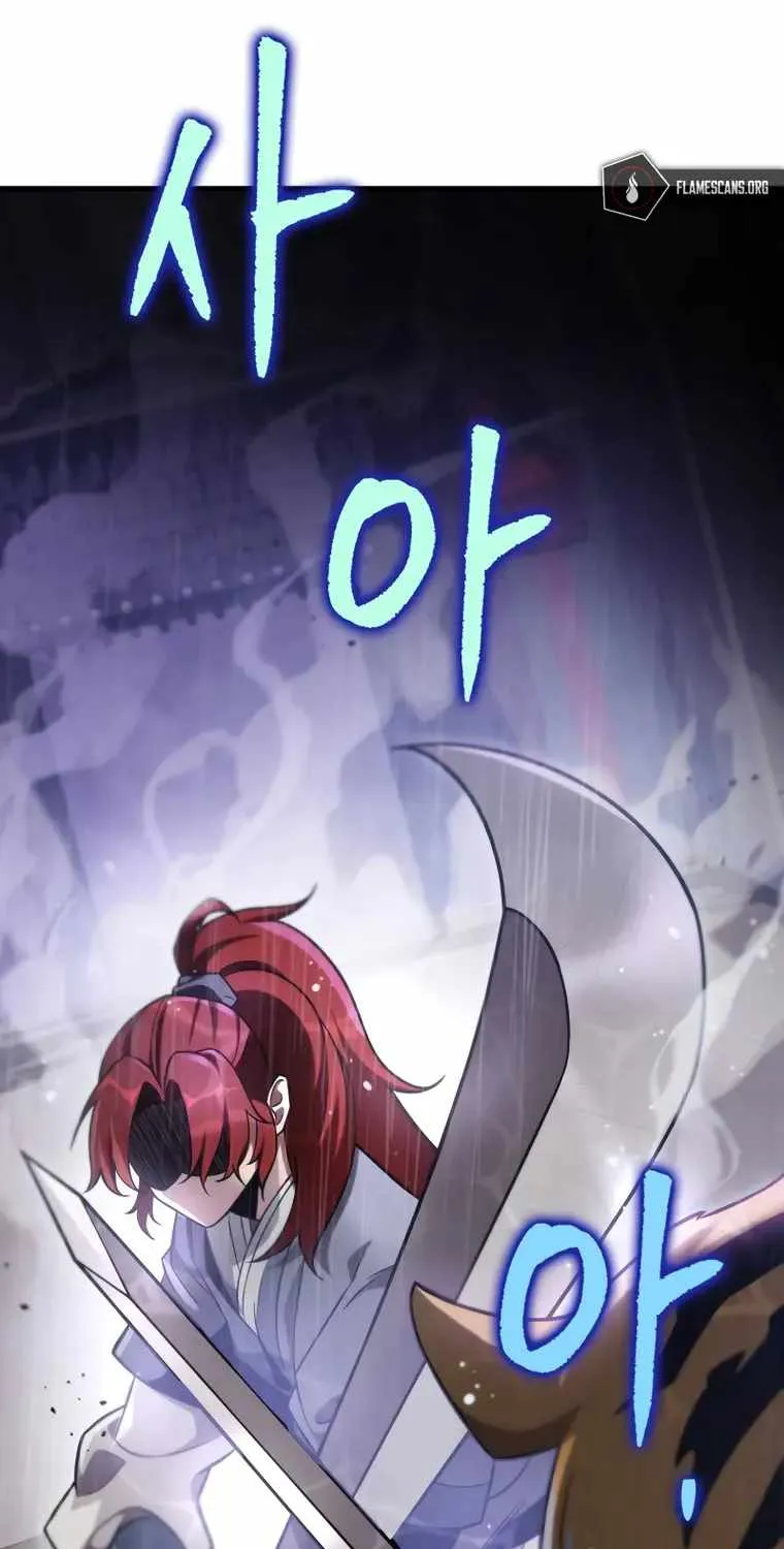 Heavenly Inquisition Sword (Nine Heavens Swordmaster) Zinmanga X Chapter 56 Page 104