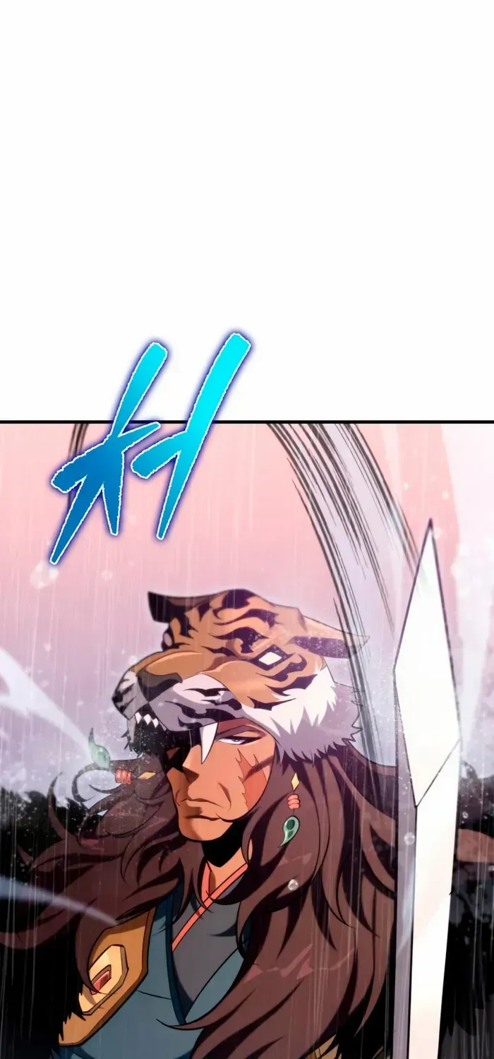 Heavenly Inquisition Sword (Nine Heavens Swordmaster) Zinmanga X Chapter 55 Page 57