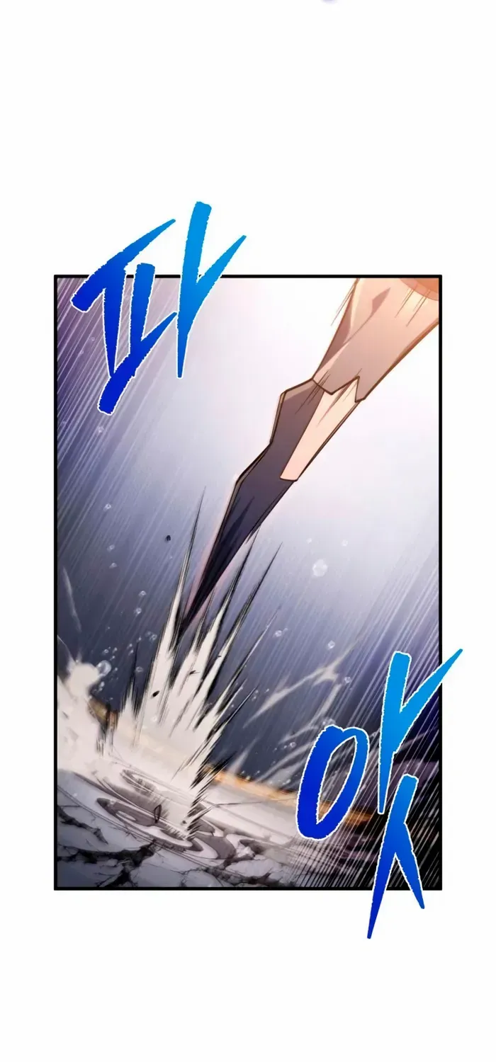 Heavenly Inquisition Sword (Nine Heavens Swordmaster) Zinmanga X Chapter 55 Page 59