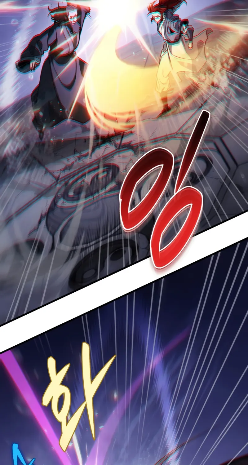 Heavenly Inquisition Sword (Nine Heavens Swordmaster) Zinmanga X Chapter 54 Page 46