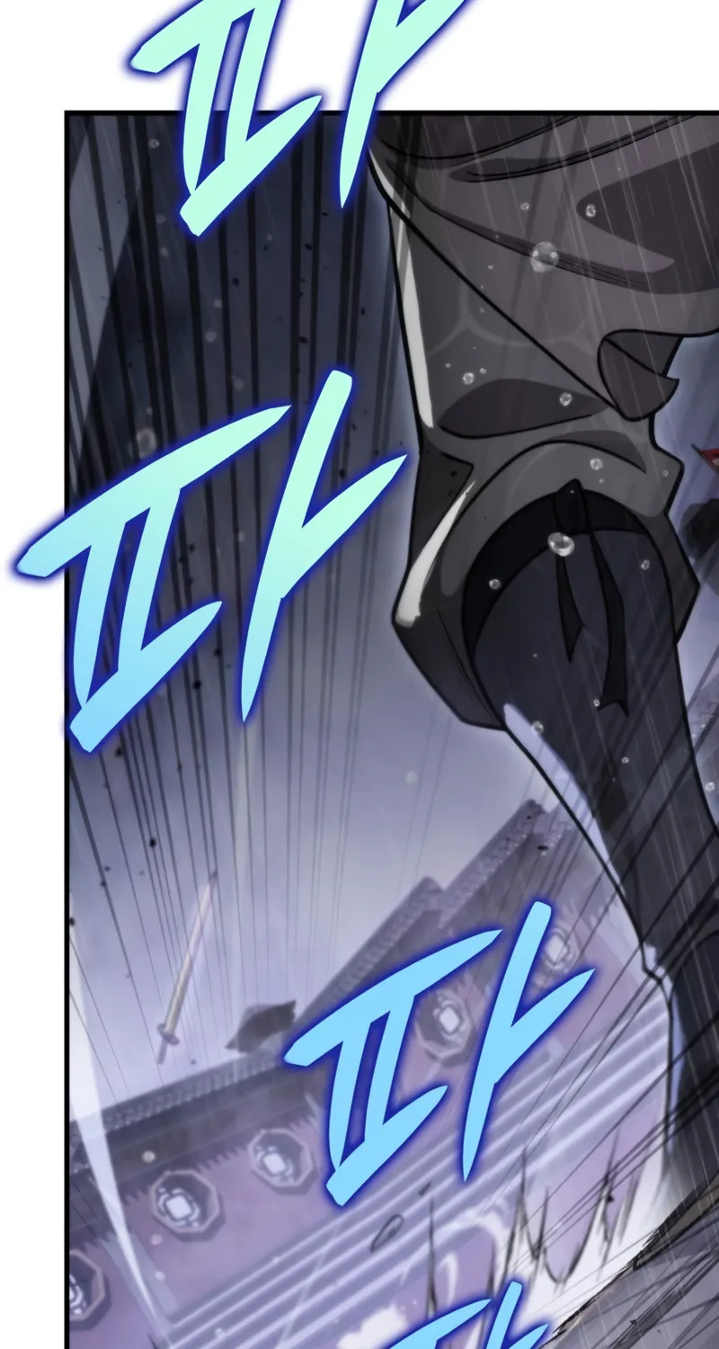 Heavenly Inquisition Sword (Nine Heavens Swordmaster) Zinmanga X Chapter 54 Page 75