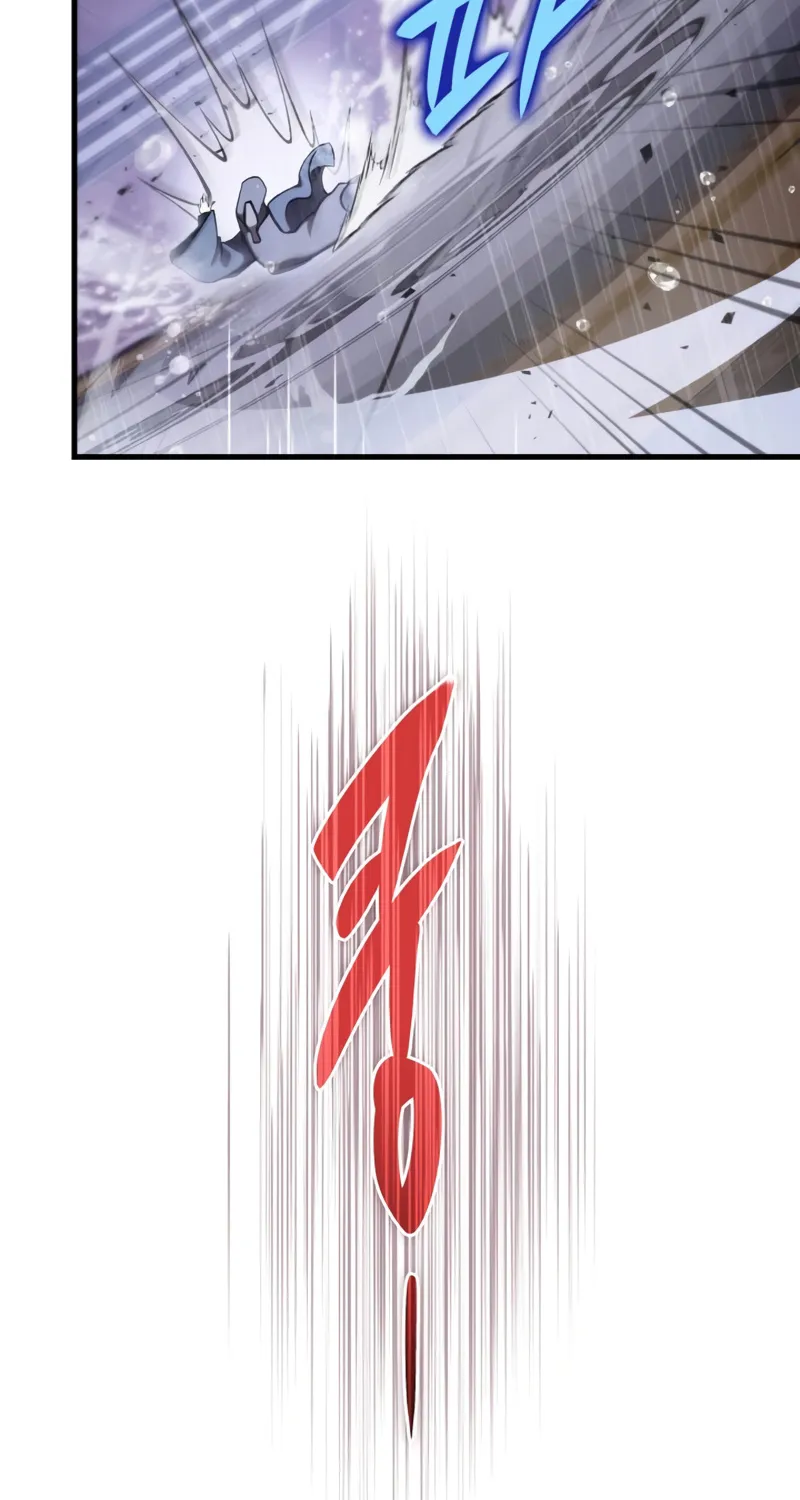 Heavenly Inquisition Sword (Nine Heavens Swordmaster) Zinmanga X Chapter 54 Page 76