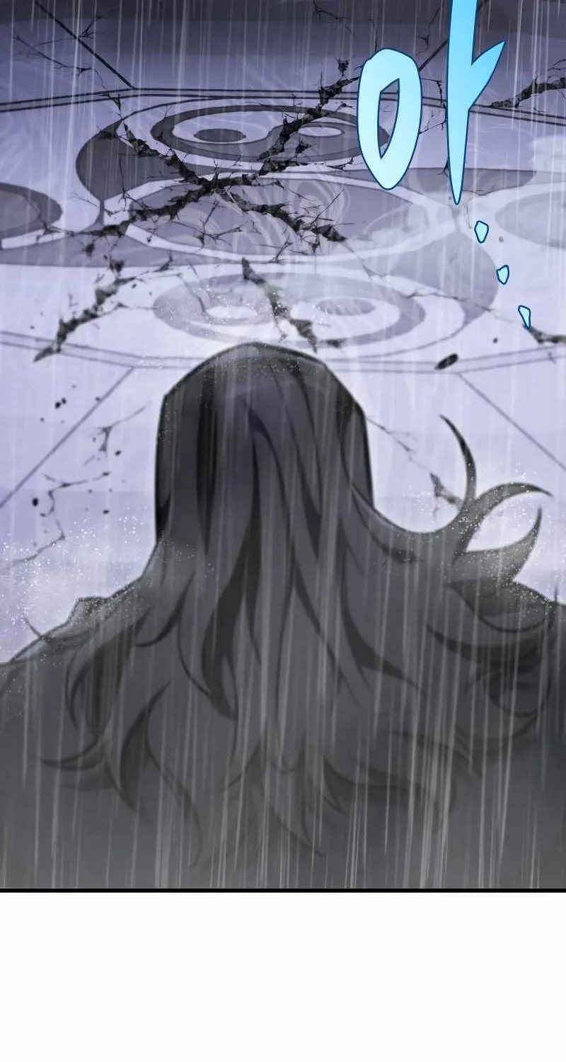 Heavenly Inquisition Sword (Nine Heavens Swordmaster) Zinmanga X Chapter 53 Page 94