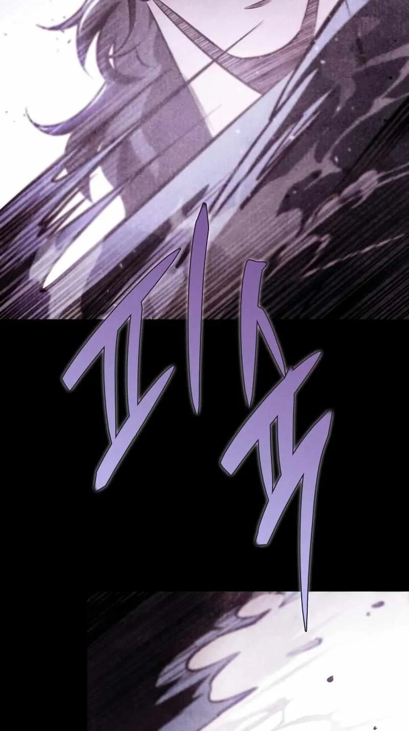Heavenly Inquisition Sword (Nine Heavens Swordmaster) Zinmanga X Chapter 52 Page 20