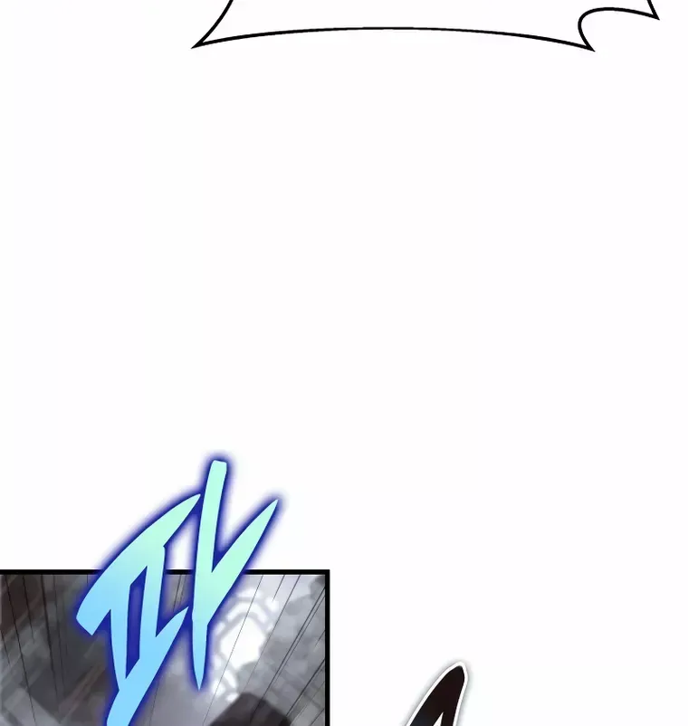 Heavenly Inquisition Sword (Nine Heavens Swordmaster) Zinmanga X Chapter 51 Page 5