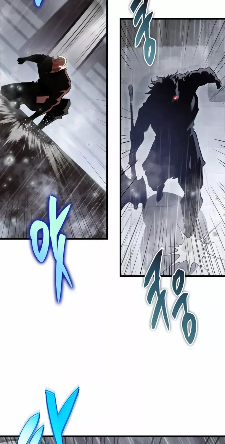 Heavenly Inquisition Sword (Nine Heavens Swordmaster) Zinmanga X Chapter 51 Page 6