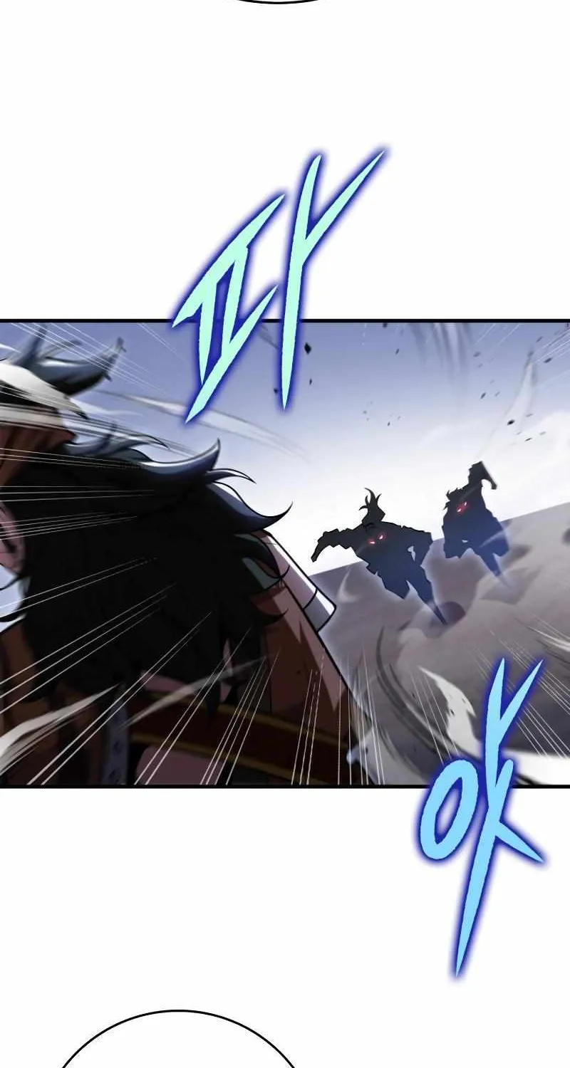 Heavenly Inquisition Sword (Nine Heavens Swordmaster) Zinmanga X Chapter 50 Page 15