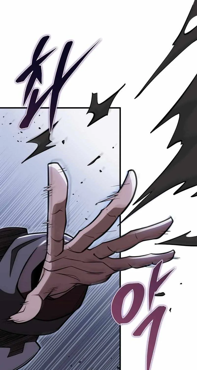 Heavenly Inquisition Sword (Nine Heavens Swordmaster) Zinmanga X Chapter 50 Page 17