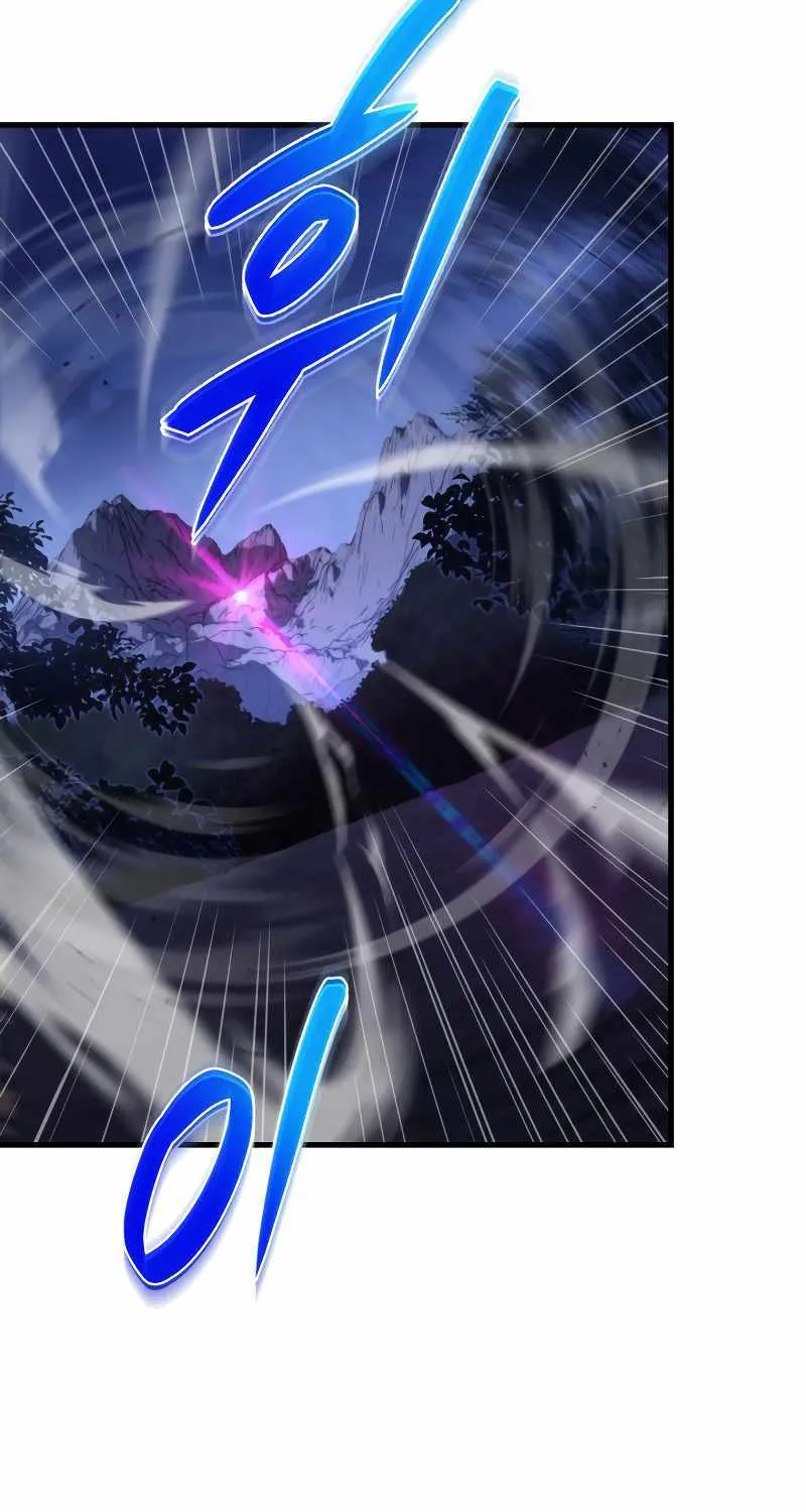 Heavenly Inquisition Sword (Nine Heavens Swordmaster) Zinmanga X Chapter 49 Page 92