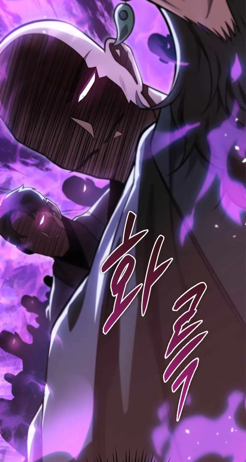 Heavenly Inquisition Sword (Nine Heavens Swordmaster) Zinmanga X Chapter 49 Page 123
