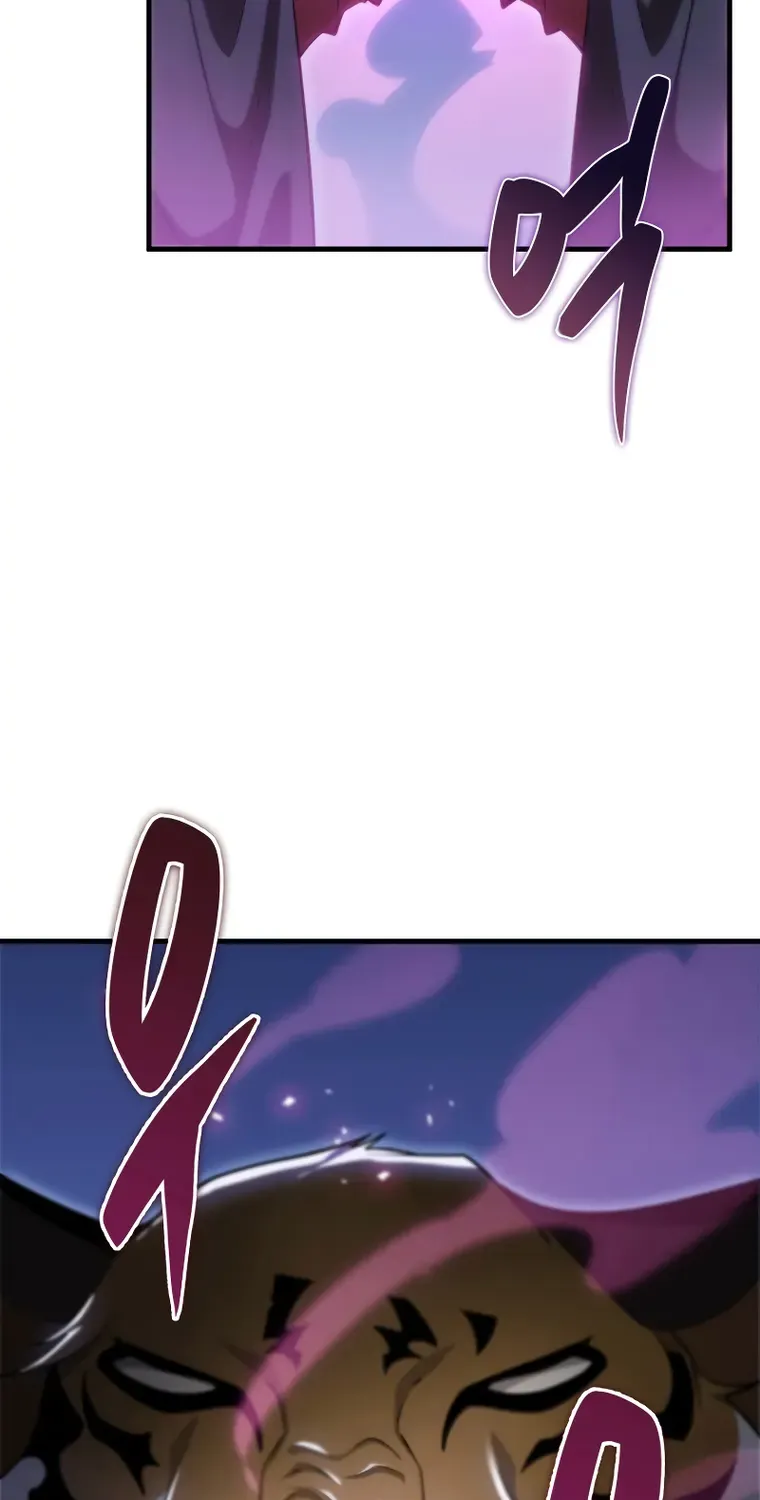 Heavenly Inquisition Sword (Nine Heavens Swordmaster) Zinmanga X Chapter 47 Page 3