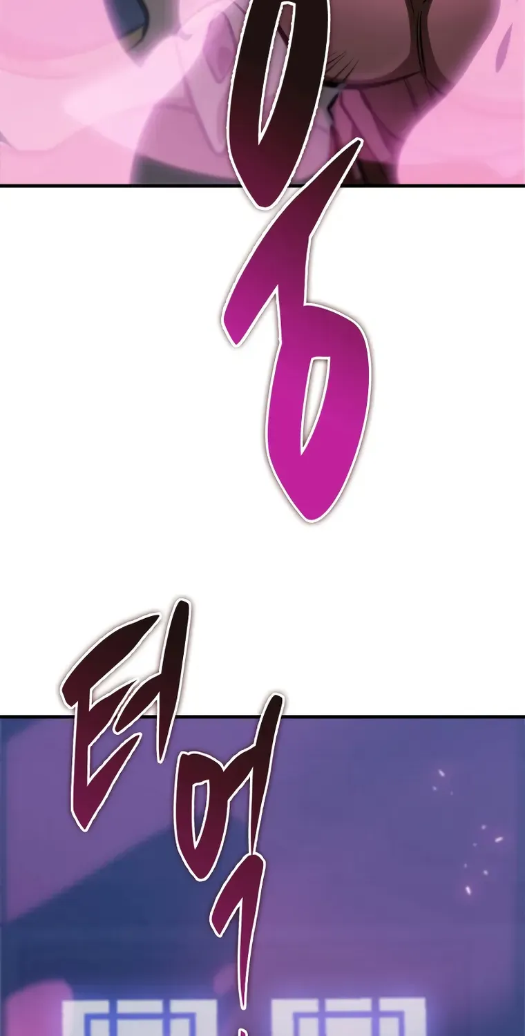 Heavenly Inquisition Sword (Nine Heavens Swordmaster) Zinmanga X Chapter 47 Page 6