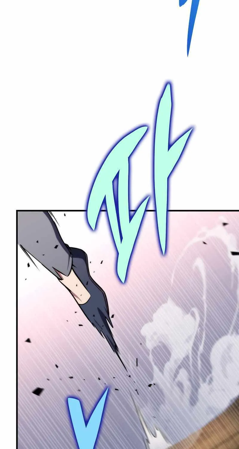 Heavenly Inquisition Sword (Nine Heavens Swordmaster) Zinmanga X Chapter 46 Page 31