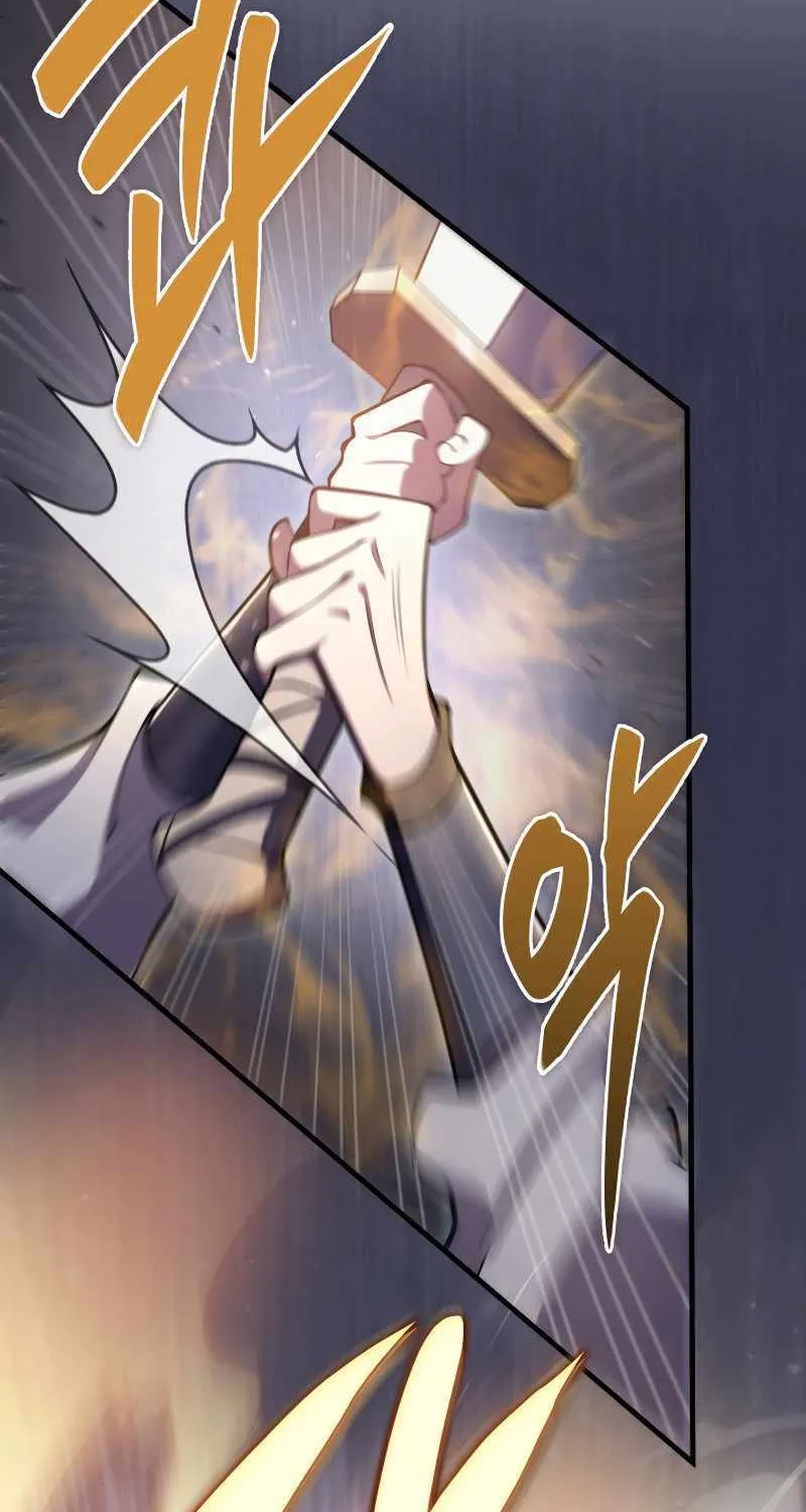 Heavenly Inquisition Sword (Nine Heavens Swordmaster) Zinmanga X Chapter 46 Page 40