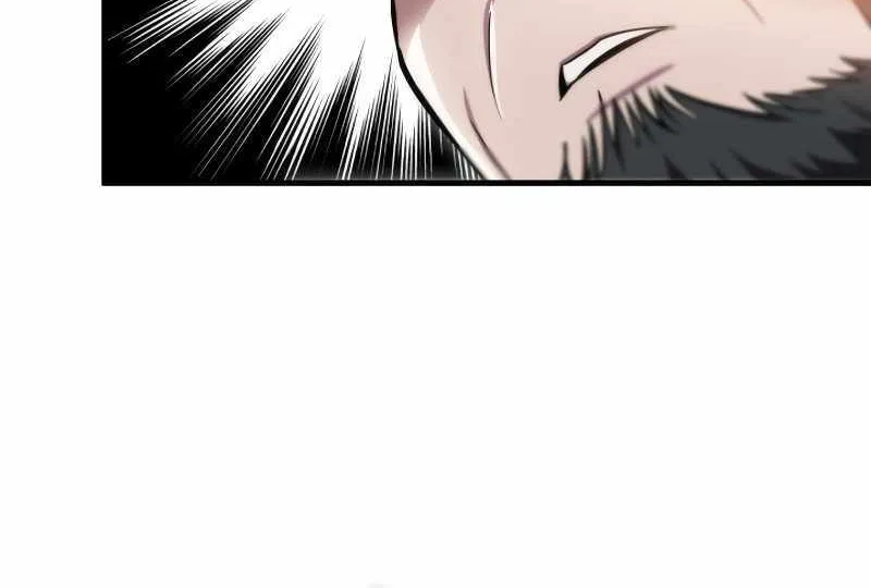 Heavenly Inquisition Sword (Nine Heavens Swordmaster) Zinmanga X Chapter 46 Page 62