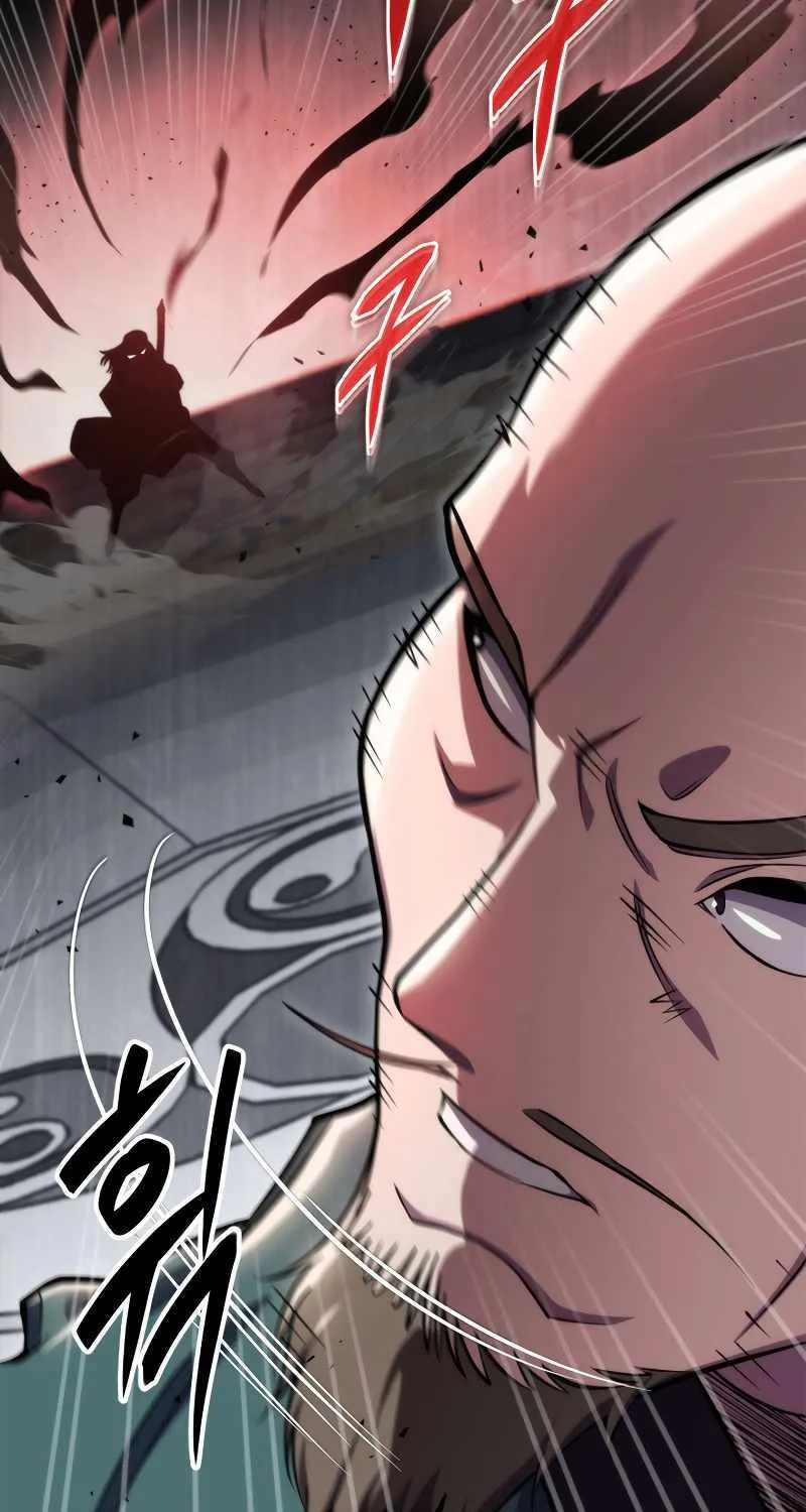 Heavenly Inquisition Sword (Nine Heavens Swordmaster) Zinmanga X Chapter 46 Page 67