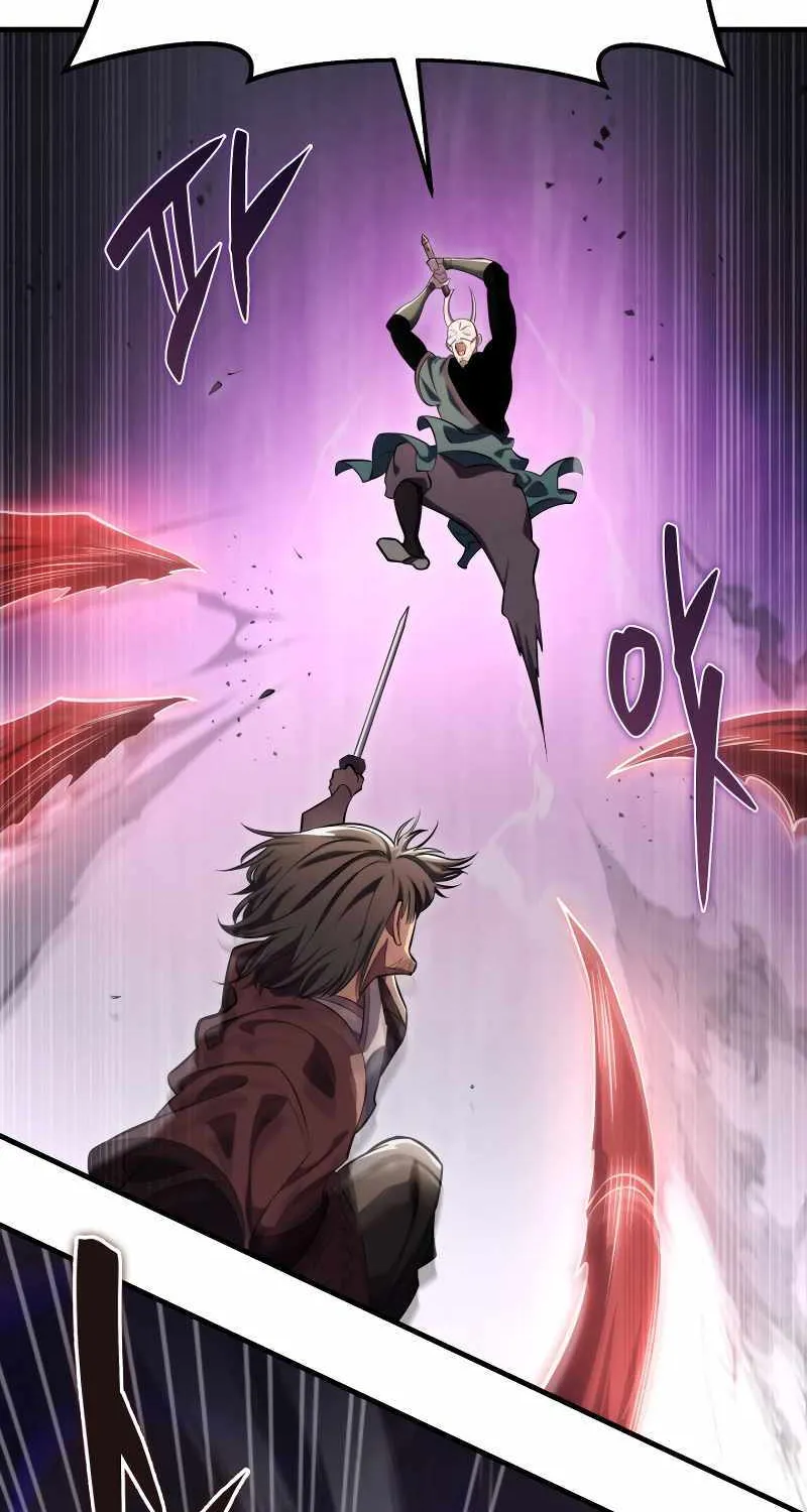 Heavenly Inquisition Sword (Nine Heavens Swordmaster) Zinmanga X Chapter 46 Page 84
