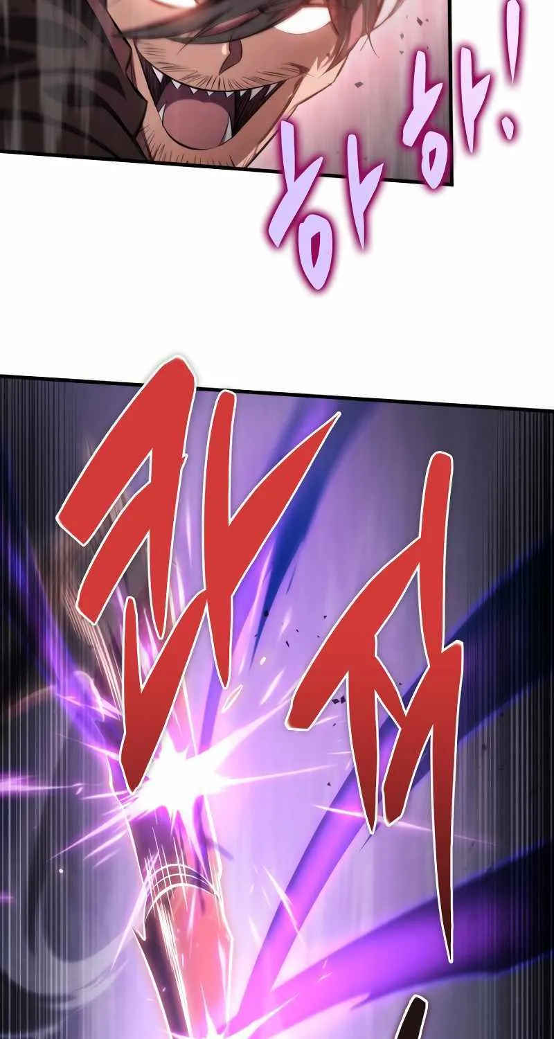 Heavenly Inquisition Sword (Nine Heavens Swordmaster) Zinmanga X Chapter 46 Page 87