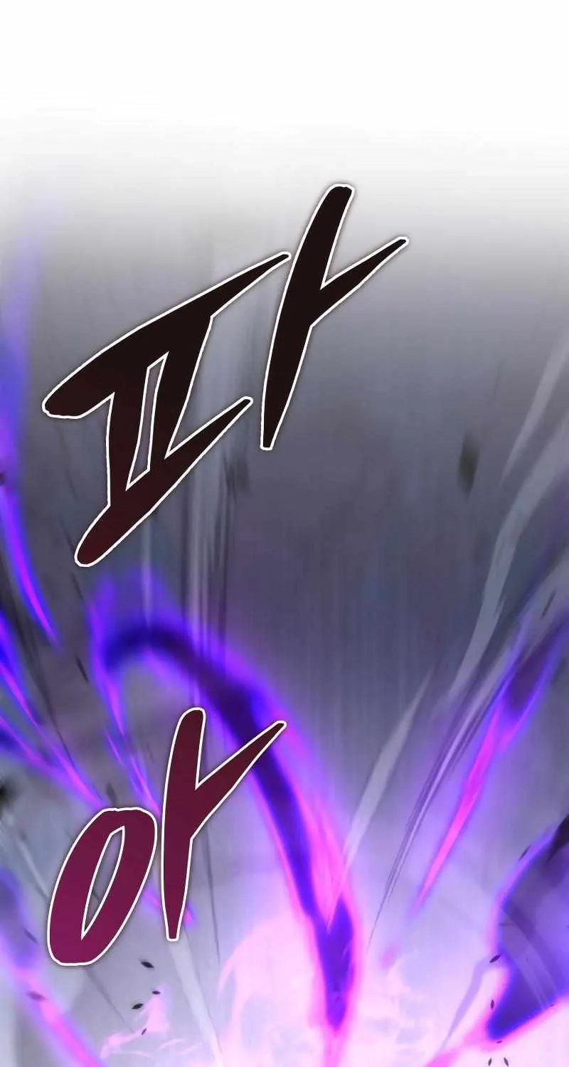 Heavenly Inquisition Sword (Nine Heavens Swordmaster) Zinmanga X Chapter 45 Page 11