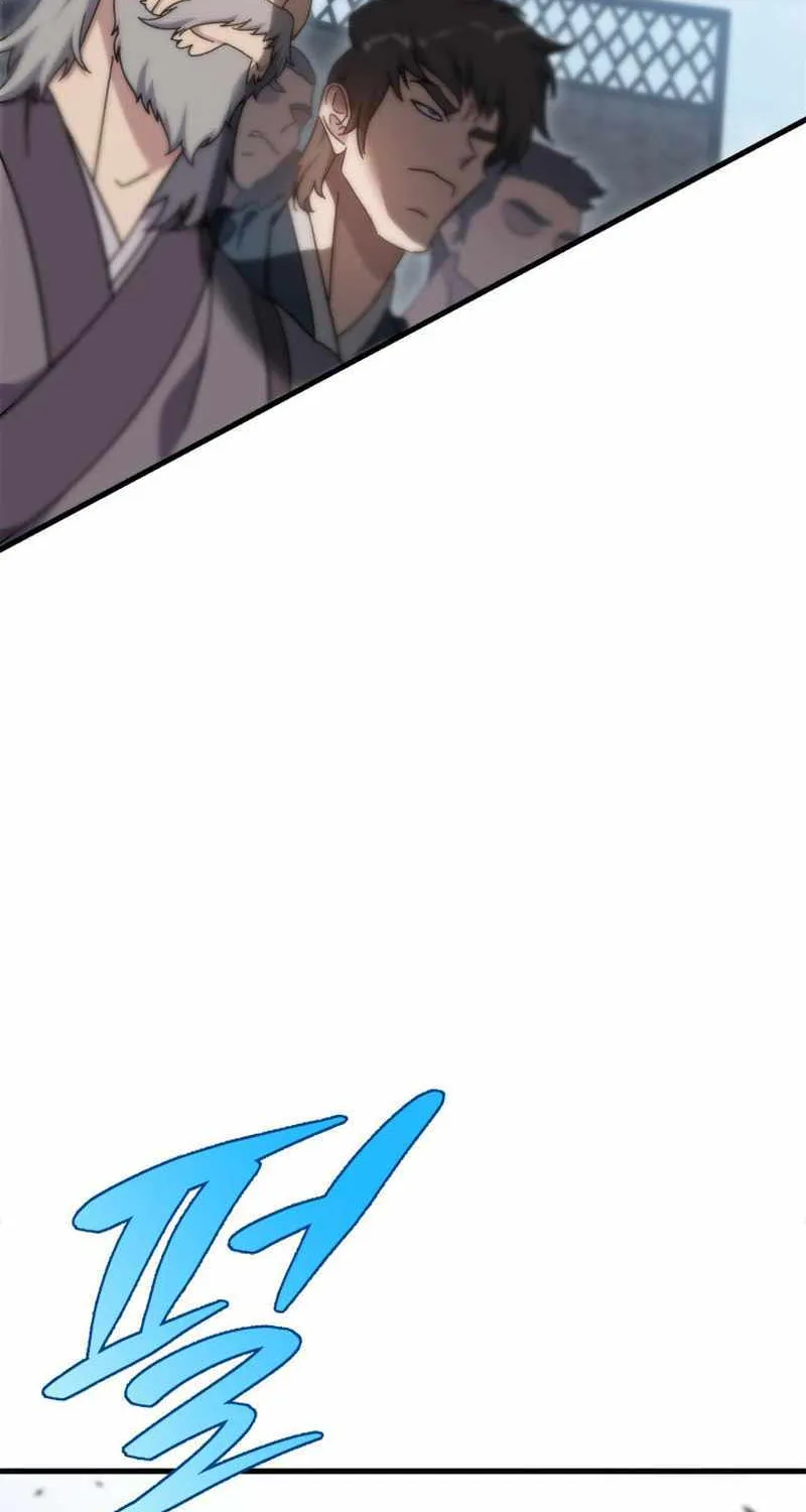 Heavenly Inquisition Sword (Nine Heavens Swordmaster) Zinmanga X Chapter 43 Page 29