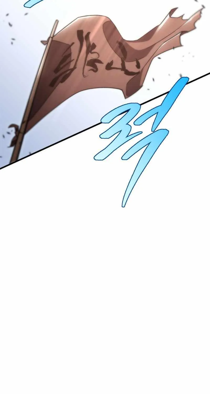 Heavenly Inquisition Sword (Nine Heavens Swordmaster) Zinmanga X Chapter 43 Page 30