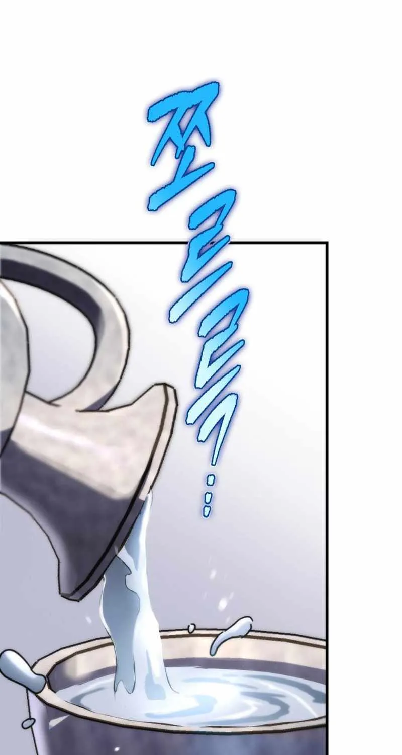 Heavenly Inquisition Sword (Nine Heavens Swordmaster) Zinmanga X Chapter 43 Page 87