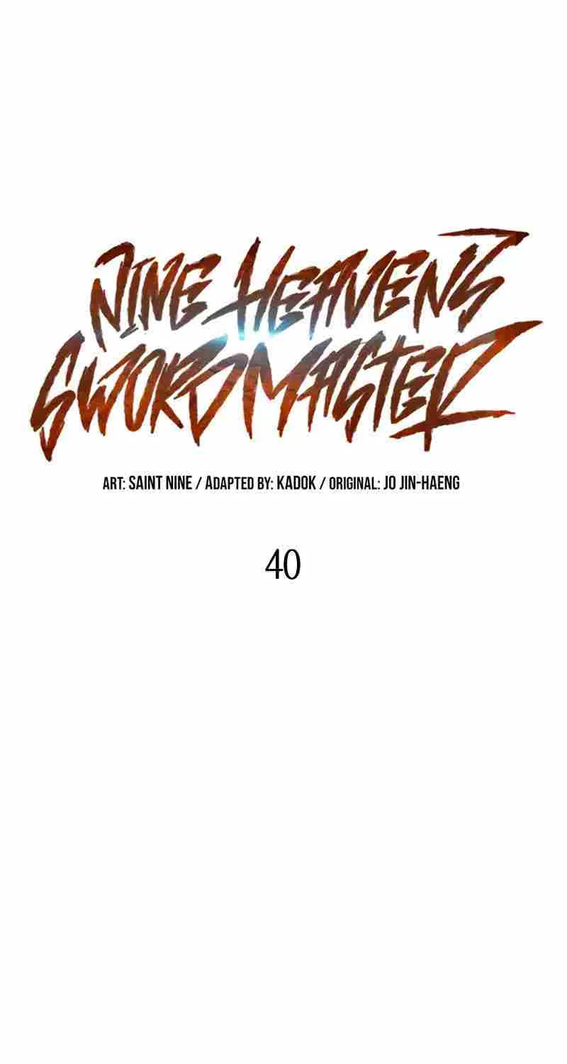 Heavenly Inquisition Sword (Nine Heavens Swordmaster) Zinmanga X Chapter 40 Page 59