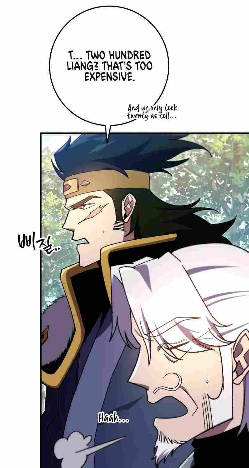 Heavenly Inquisition Sword (Nine Heavens Swordmaster) Zinmanga X Chapter 40 Page 68
