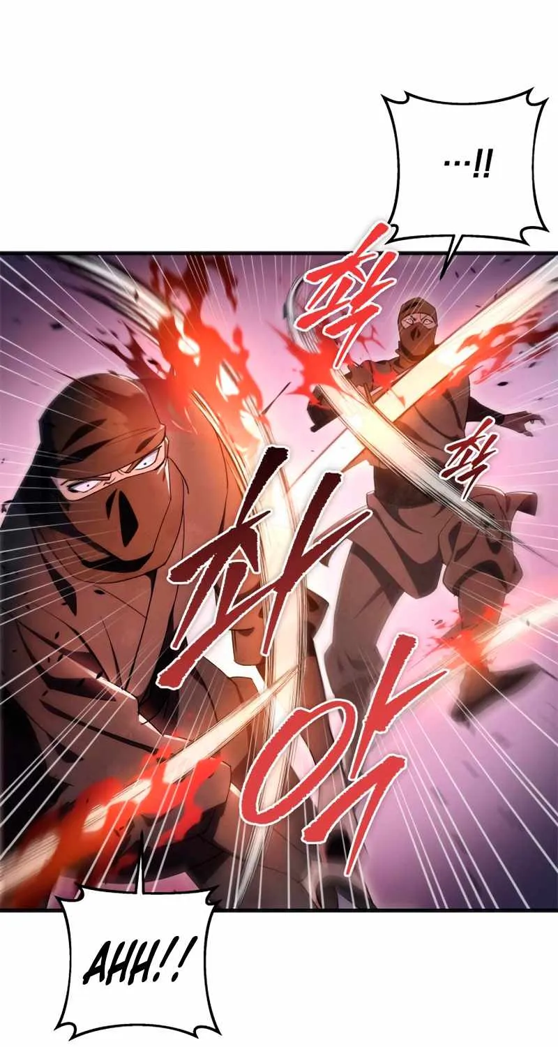 Heavenly Inquisition Sword (Nine Heavens Swordmaster) Zinmanga X Chapter 39 Page 20