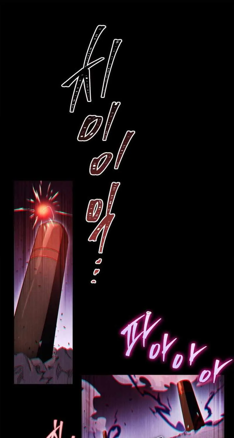 Heavenly Inquisition Sword (Nine Heavens Swordmaster) Zinmanga X Chapter 38 Page 2