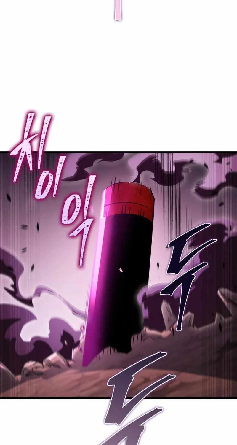 Heavenly Inquisition Sword (Nine Heavens Swordmaster) Zinmanga X Chapter 38 Page 69