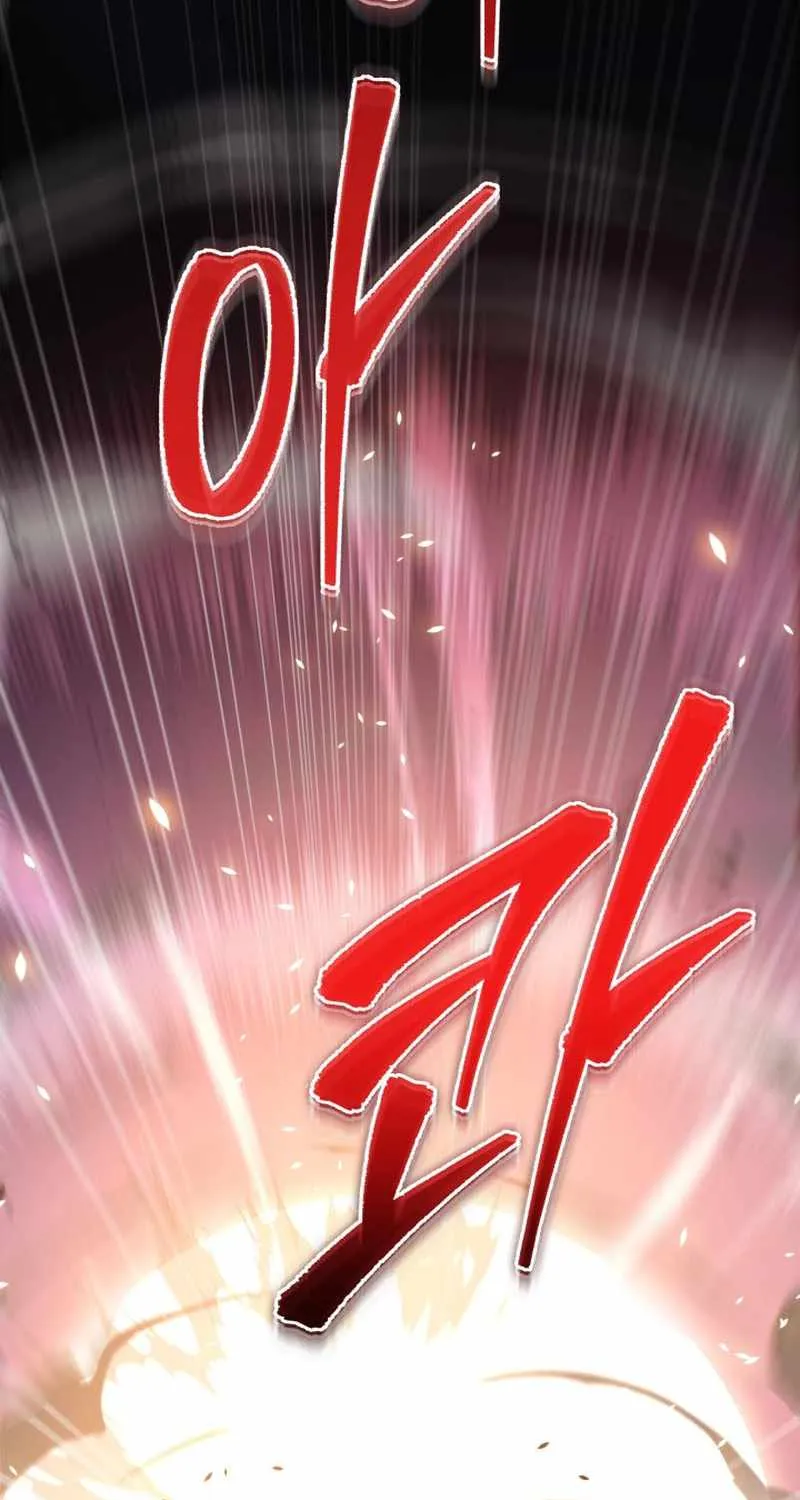 Heavenly Inquisition Sword (Nine Heavens Swordmaster) Zinmanga X Chapter 38 Page 76