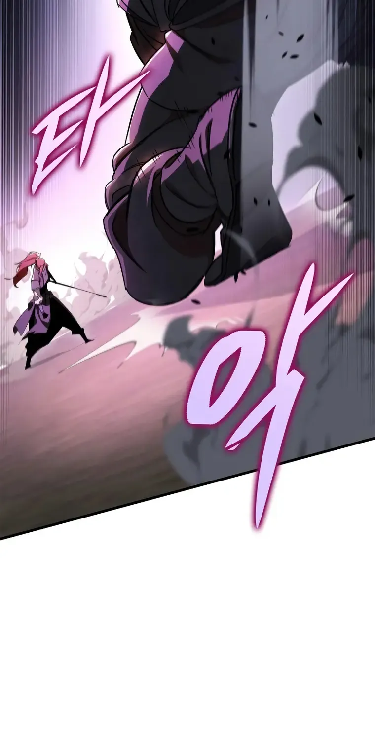 Heavenly Inquisition Sword (Nine Heavens Swordmaster) Zinmanga X Chapter 37 Page 53
