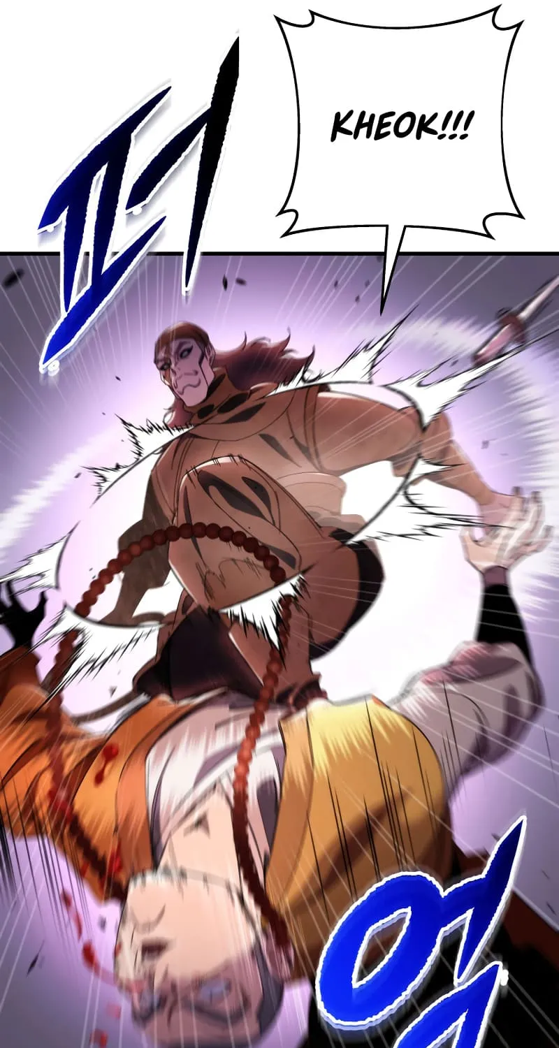 Heavenly Inquisition Sword (Nine Heavens Swordmaster) Zinmanga X Chapter 36.1 Page 61