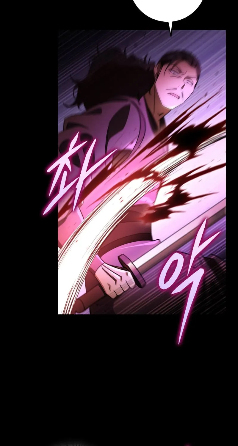 Heavenly Inquisition Sword (Nine Heavens Swordmaster) Zinmanga X Chapter 36.1 Page 63