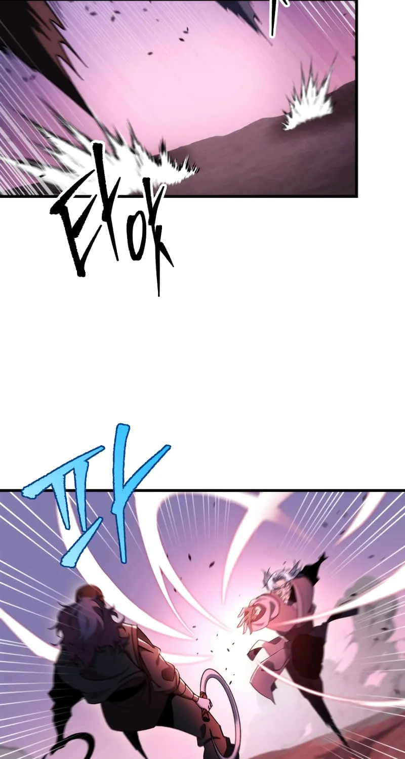 Heavenly Inquisition Sword (Nine Heavens Swordmaster) Zinmanga X Chapter 36.1 Page 77