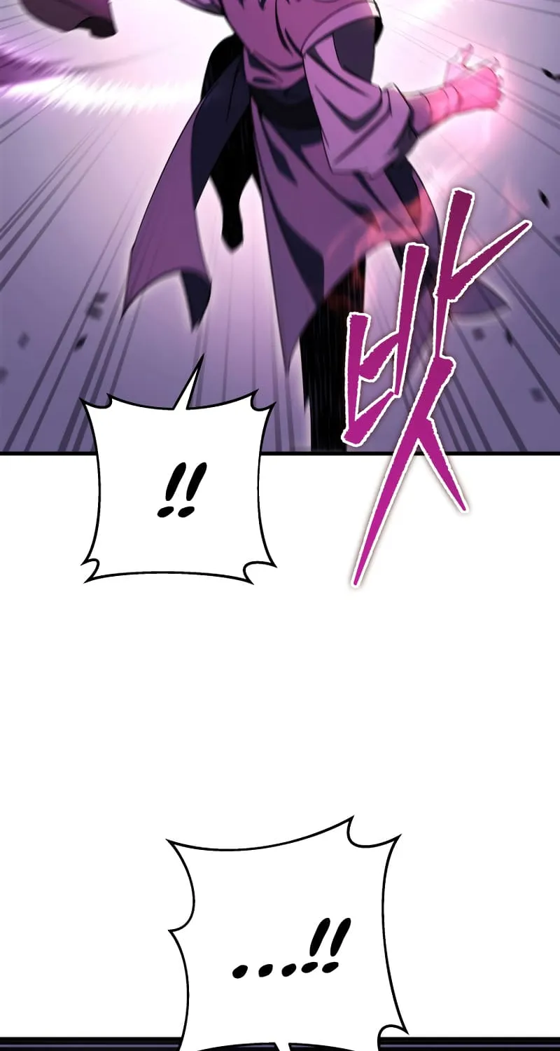 Heavenly Inquisition Sword (Nine Heavens Swordmaster) Zinmanga X Chapter 36.1 Page 86
