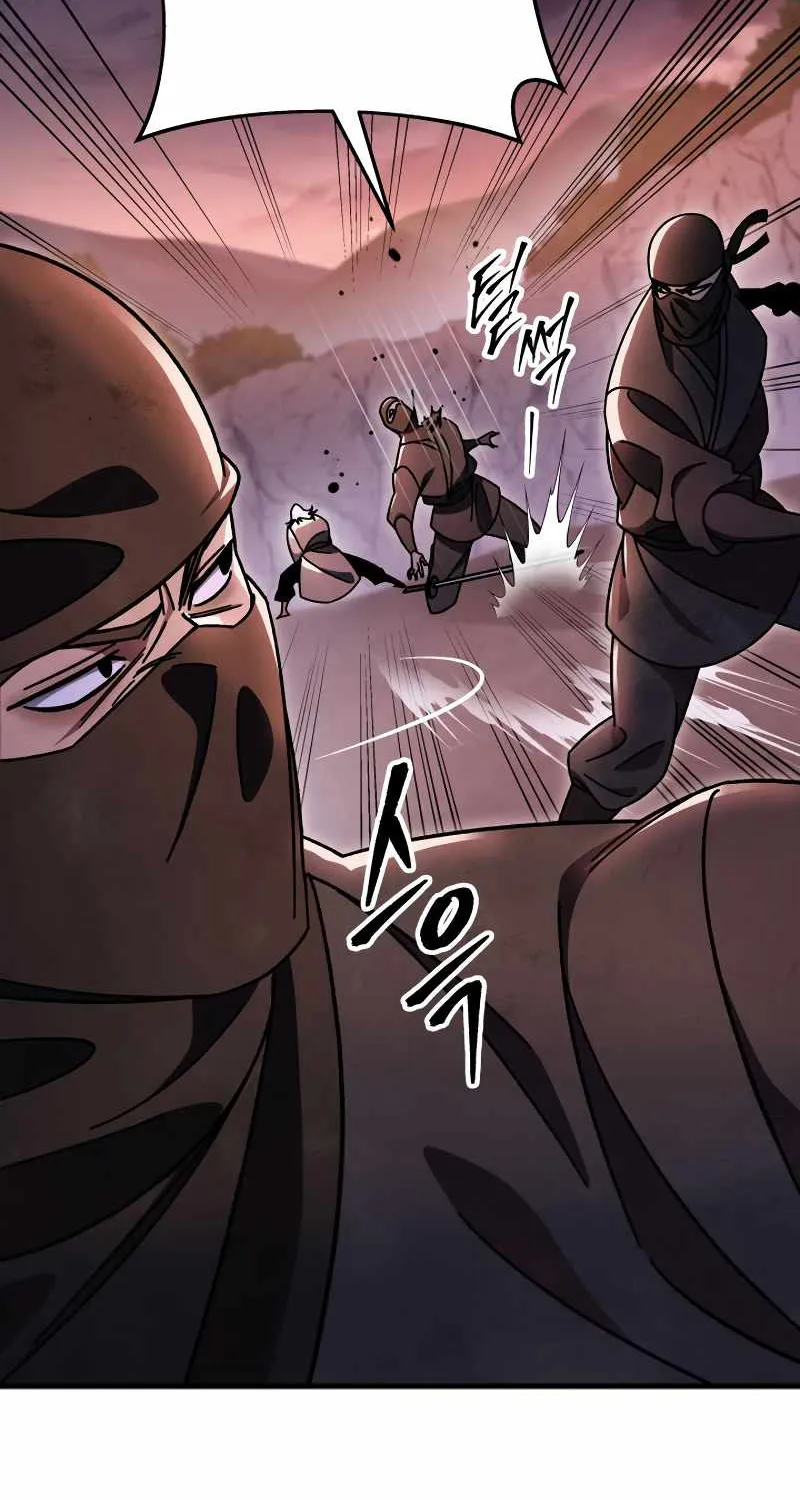 Heavenly Inquisition Sword (Nine Heavens Swordmaster) Zinmanga X Chapter 36 Page 8
