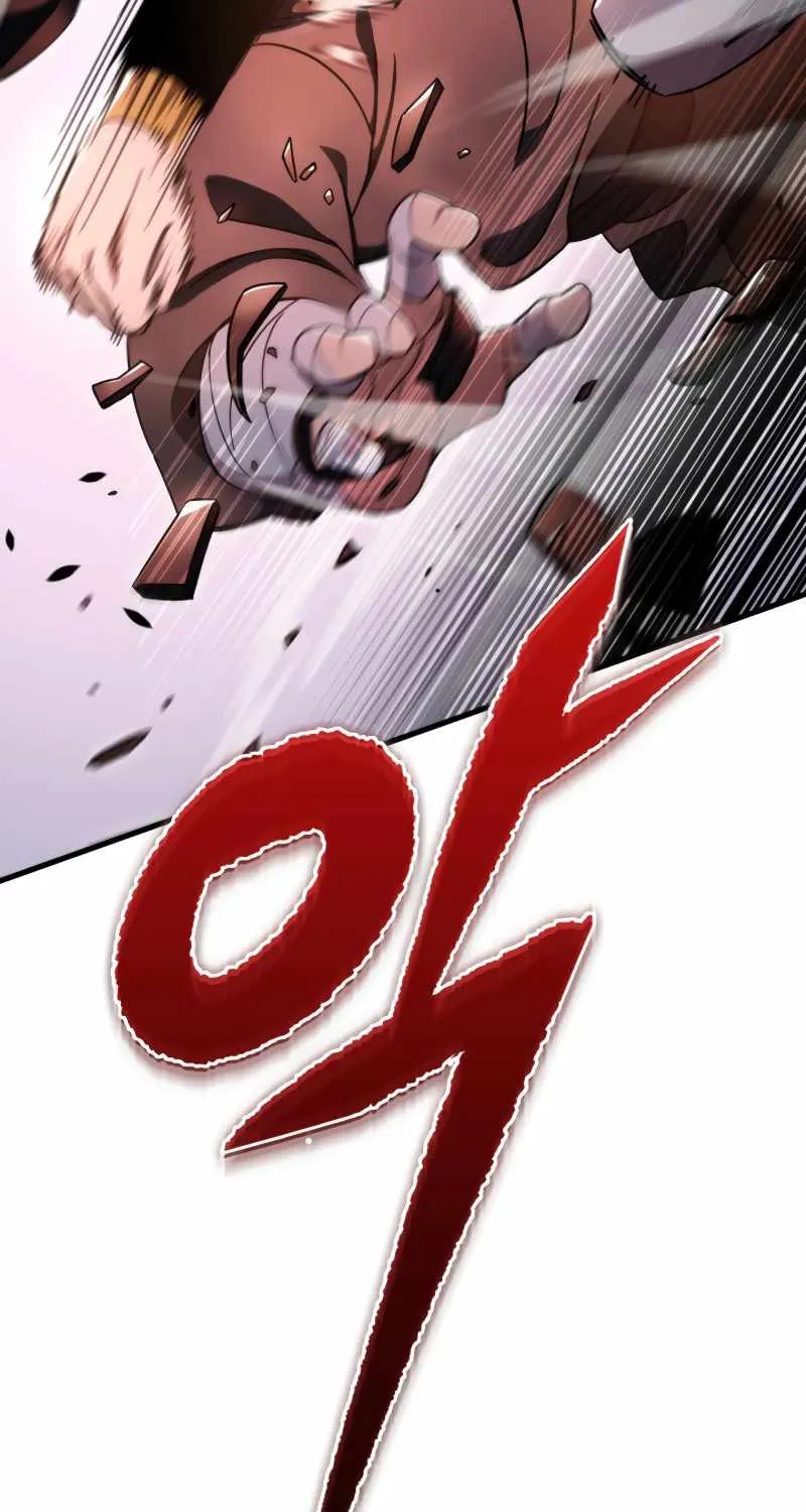 Heavenly Inquisition Sword (Nine Heavens Swordmaster) Zinmanga X Chapter 35 Page 86