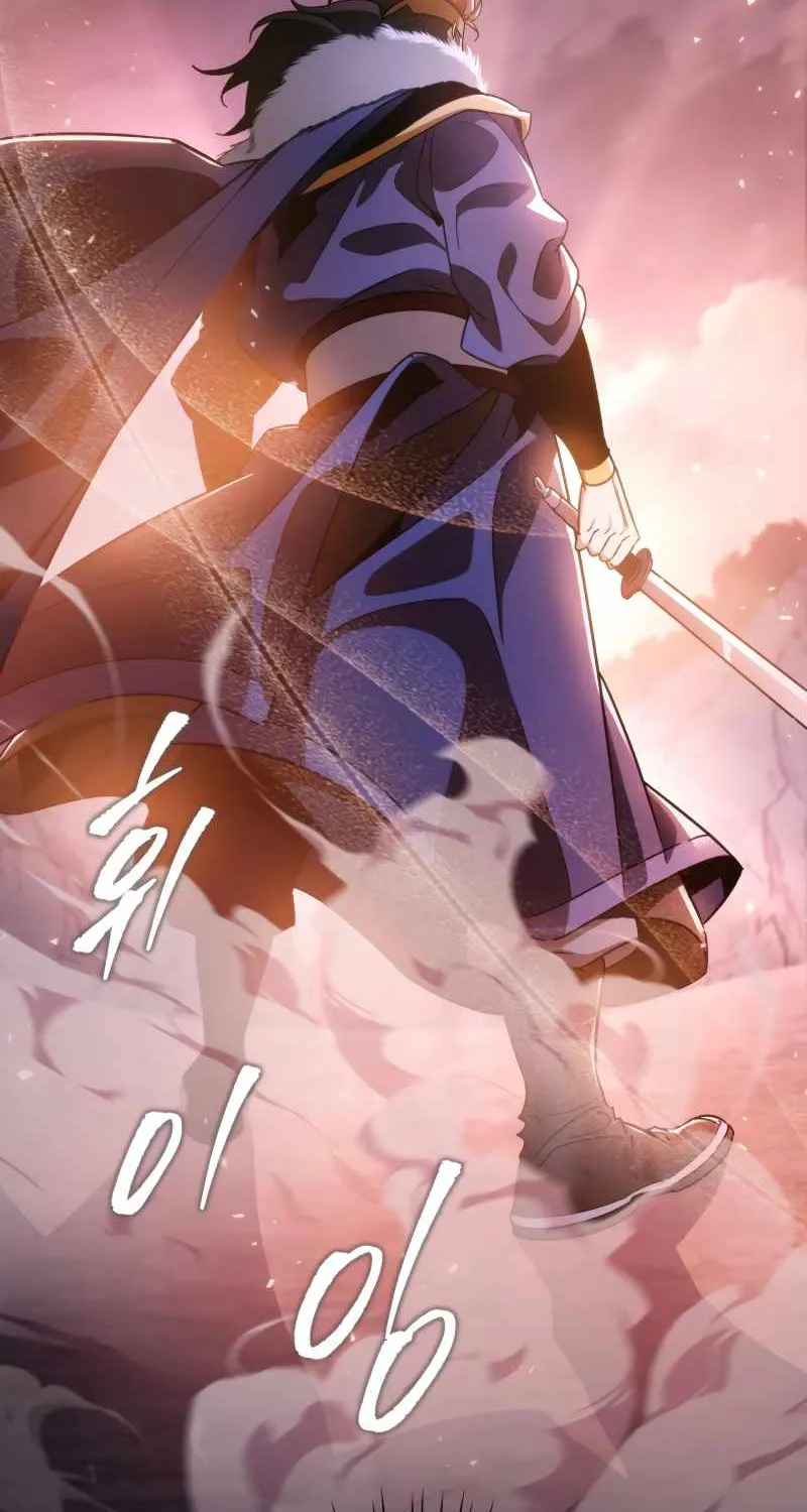 Heavenly Inquisition Sword (Nine Heavens Swordmaster) Zinmanga X Chapter 35 Page 93