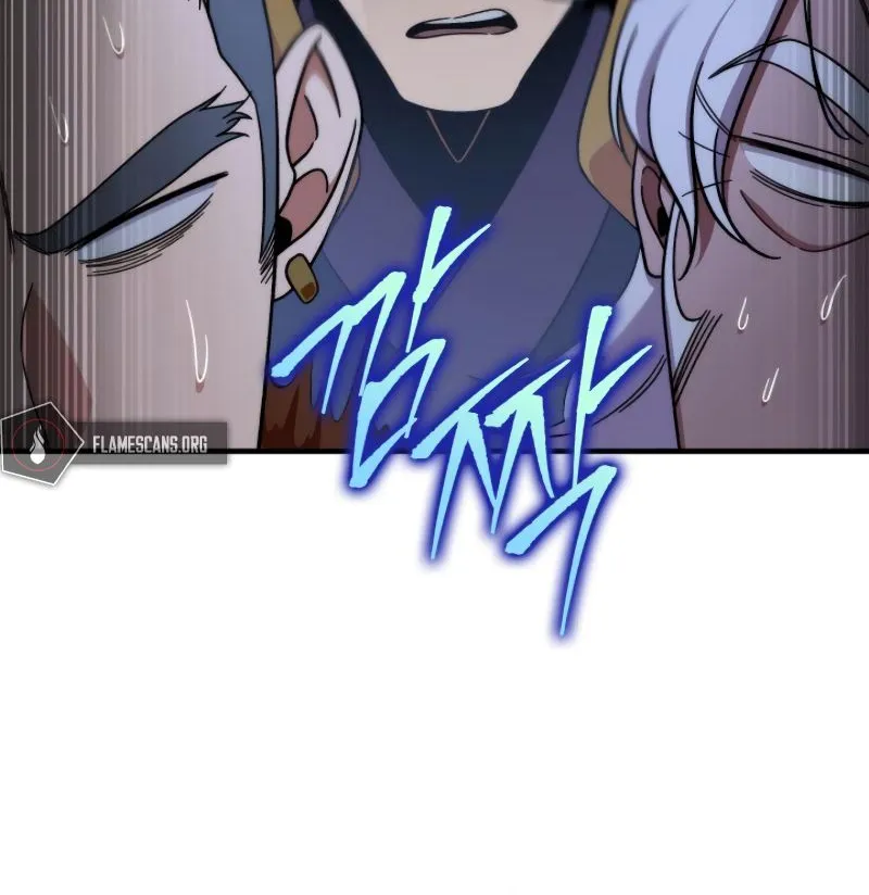 Heavenly Inquisition Sword (Nine Heavens Swordmaster) Zinmanga X Chapter 34 Page 11