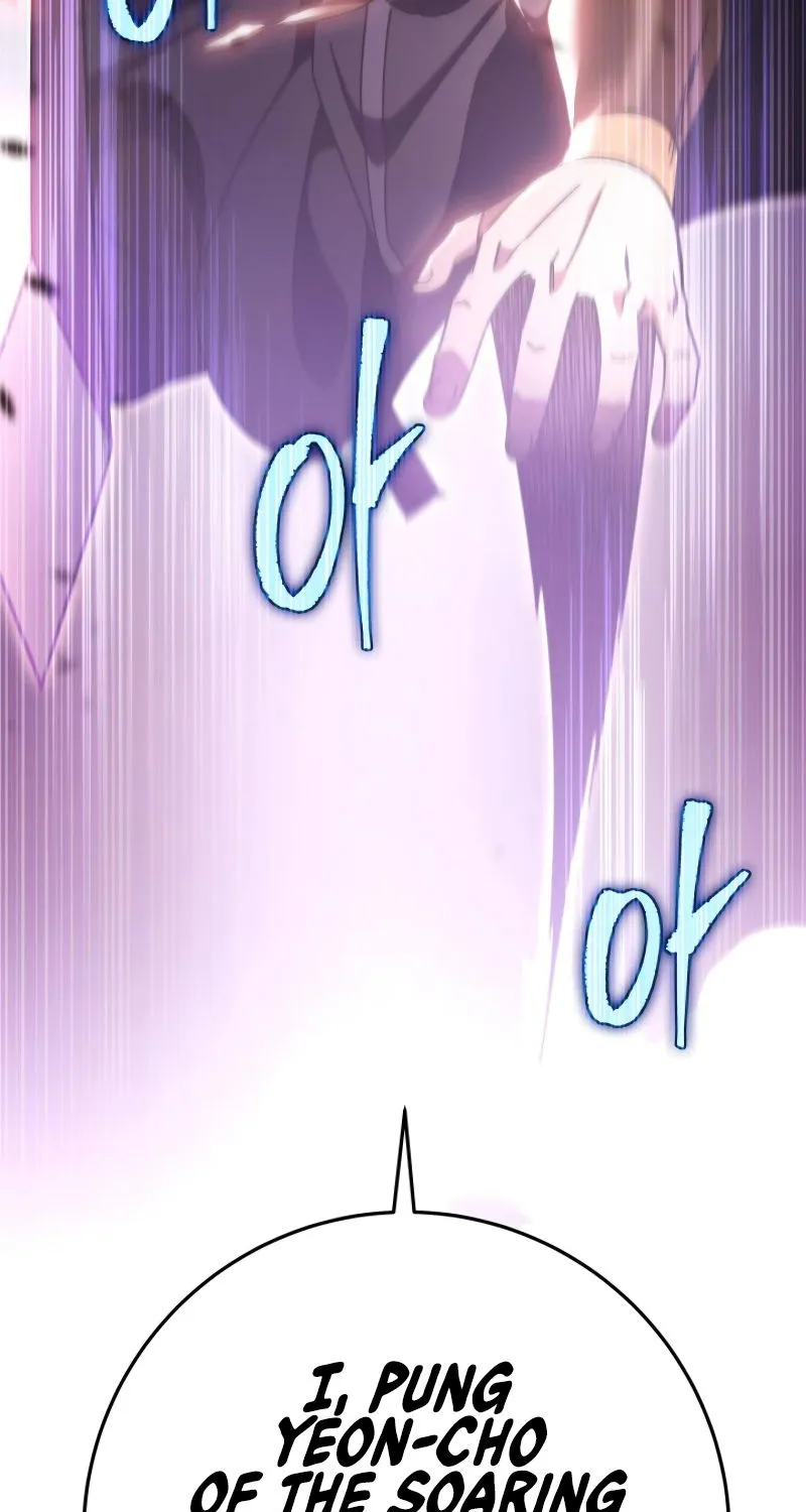 Heavenly Inquisition Sword (Nine Heavens Swordmaster) Zinmanga X Chapter 34 Page 70