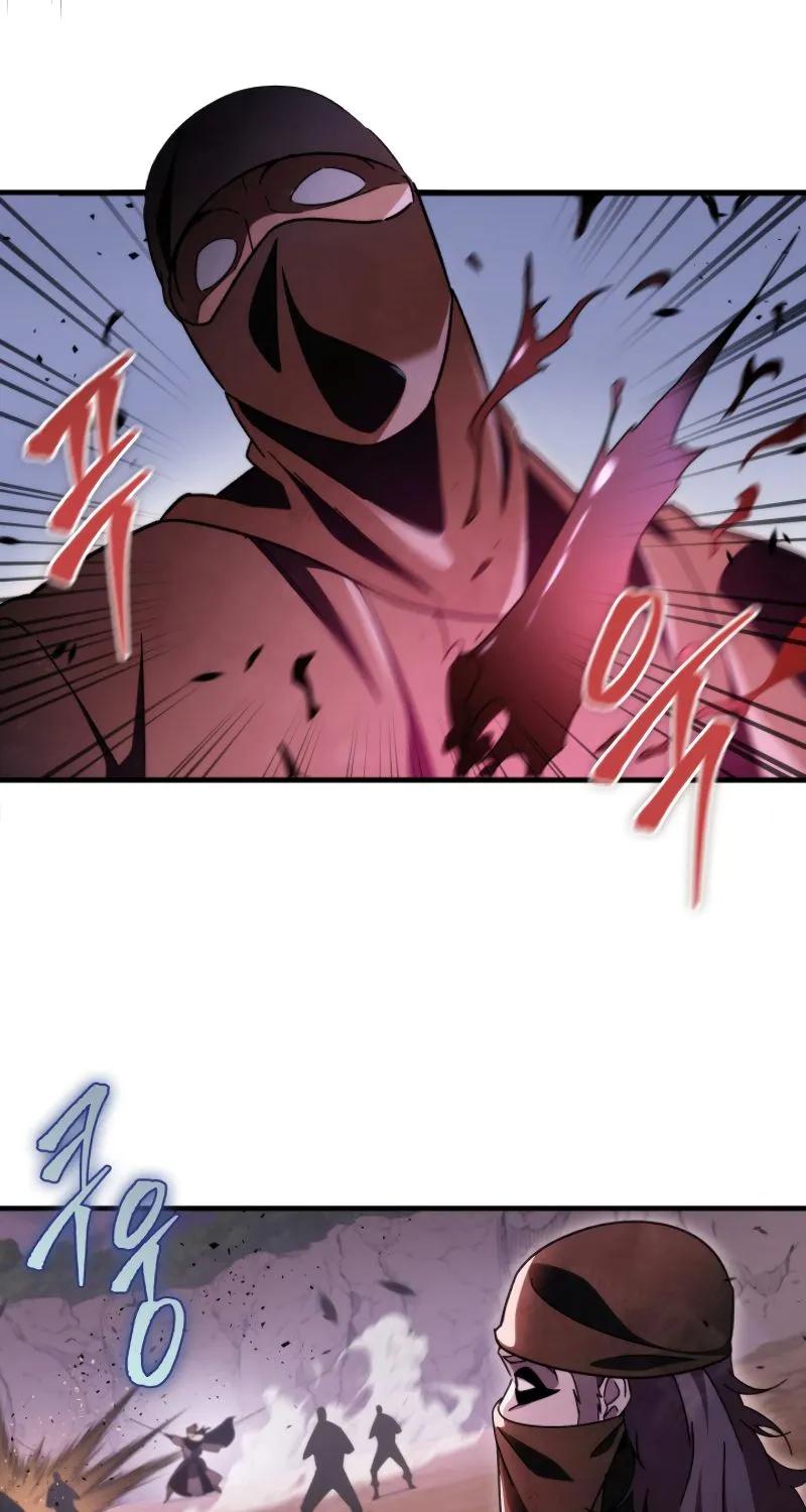 Heavenly Inquisition Sword (Nine Heavens Swordmaster) Zinmanga X Chapter 34 Page 85
