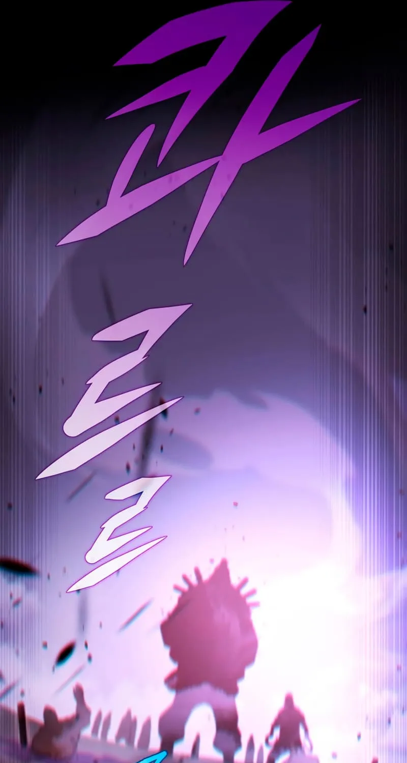 Heavenly Inquisition Sword (Nine Heavens Swordmaster) Zinmanga X Chapter 33 Page 71