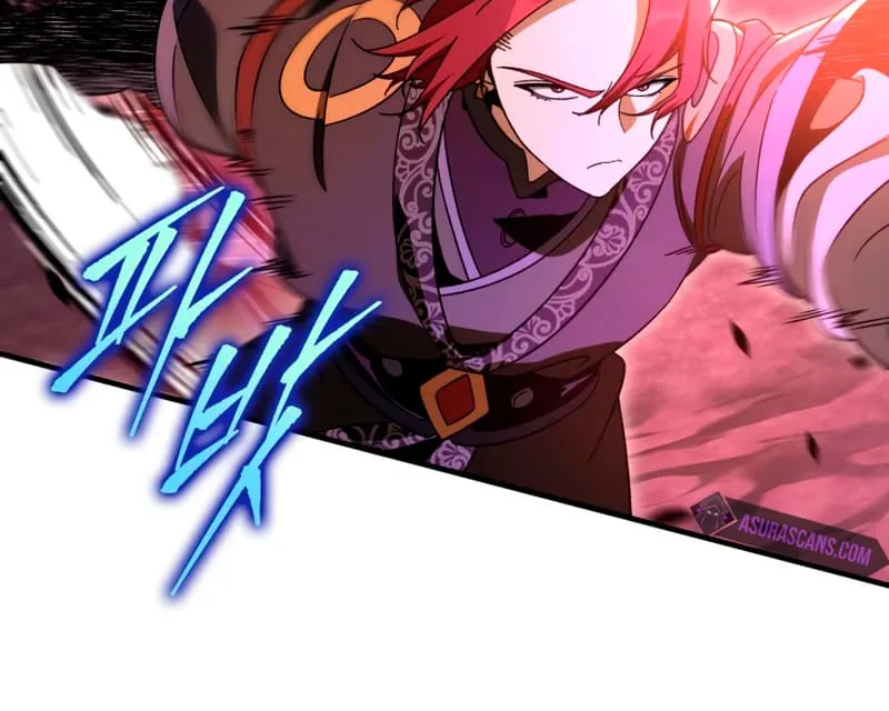 Heavenly Inquisition Sword (Nine Heavens Swordmaster) Zinmanga X Chapter 33 Page 89