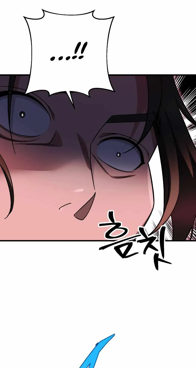 Heavenly Inquisition Sword (Nine Heavens Swordmaster) Zinmanga X Chapter 32 Page 34