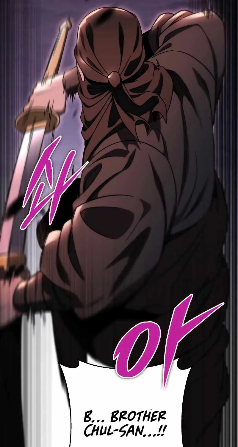 Heavenly Inquisition Sword (Nine Heavens Swordmaster) Zinmanga X Chapter 32 Page 46