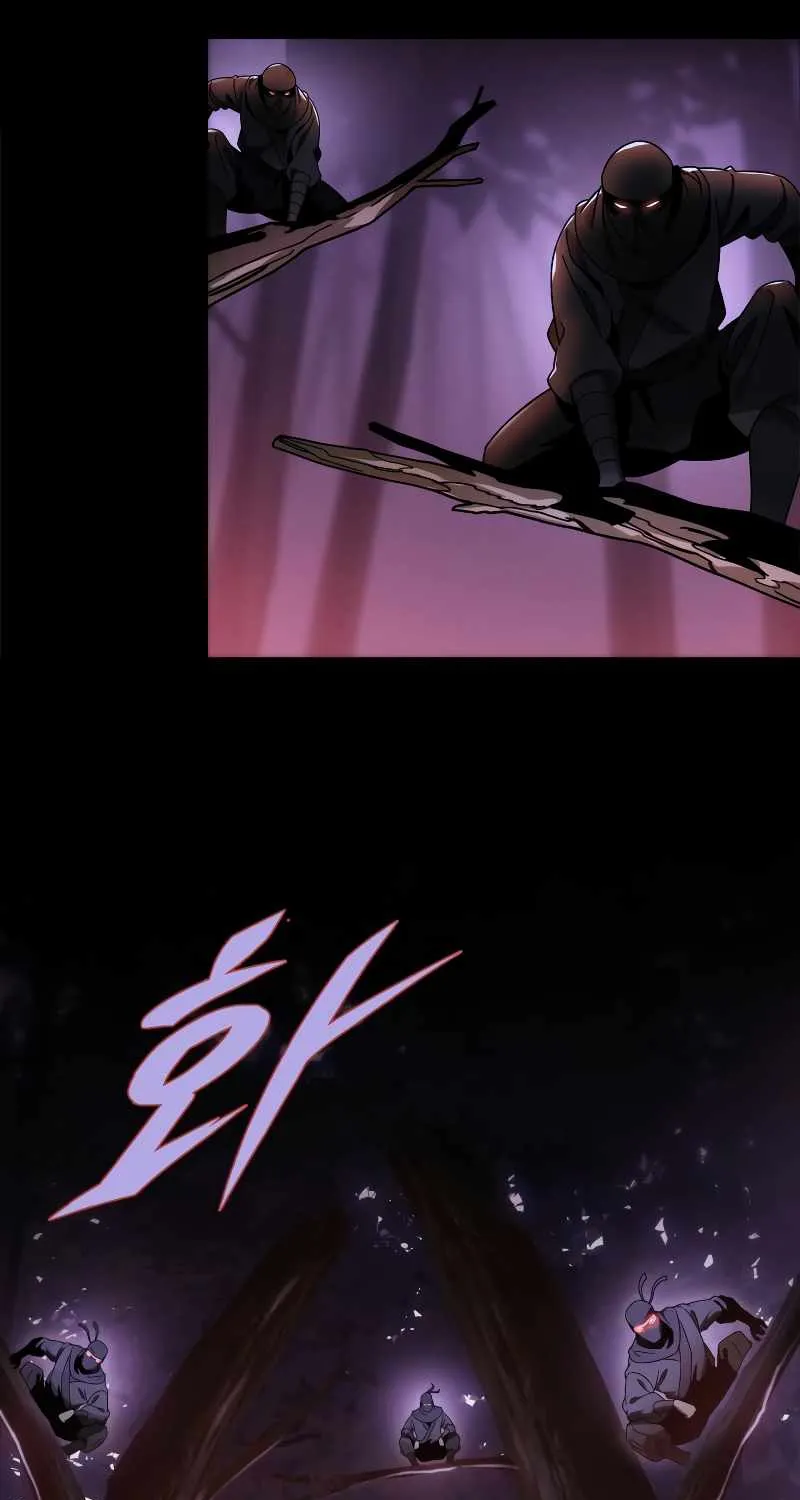 Heavenly Inquisition Sword (Nine Heavens Swordmaster) Zinmanga X Chapter 32 Page 74